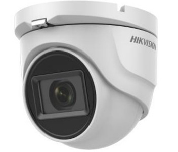 Hikvision DS-2CE56H0T-ITMF (2.4 ММ)