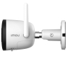  Imou Bullet 2E (IPC-K3DP-3H0WF) 3МП (2.8мм)