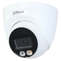 WizSense Dahua DH-IPC-HDW2249T-S-IL (2.8мм)