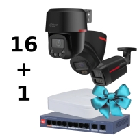 Комплект Dahua WIZCOLOR KIT 16+1（robot black+fix black）