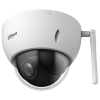 Starlight WizSense Dahua DH-SD22204DB-GNY-W