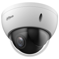 4х Starlight WizSense Dahua DH-SD22404DB-GNY