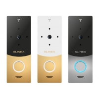 Slinex ML-20HD IP65