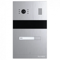 Slinex MA-01HD IP65