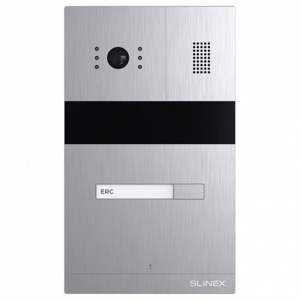 Slinex MA-01HD IP65