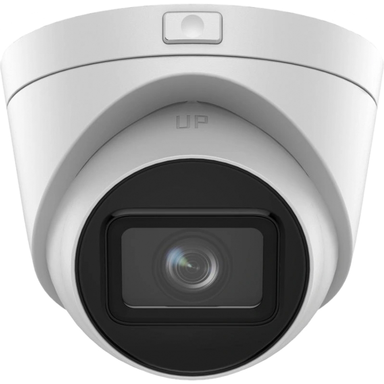  Hikvision DS-2CD1H43G2-IZ 4МП (2.8-12мм)