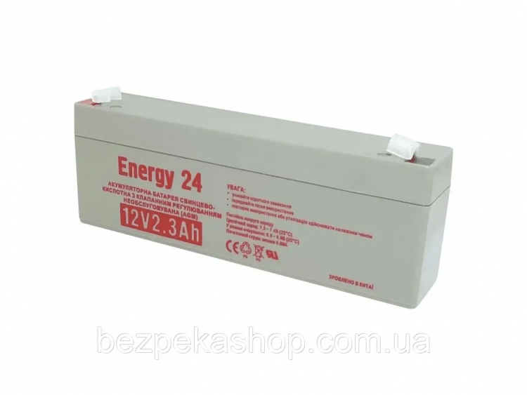 Energy24 Аккумулятор свинцово-кислотный 12V2.3AH 