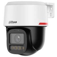 Dahua DH-IPC-PT2449C1-S-PV-PRO 4МП (3.6мм) 