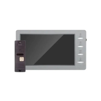 Комплект AVD-7008FHD (графит/коричневый)