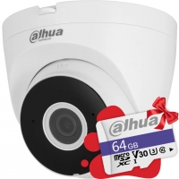 Dahua DH-IPC-HDW1230DT-SAW 2МП (2.8мм) WiFi + SD карта 64 ГБ