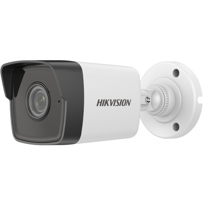 Hikvision DS-2CD1043G2-IUF  2.8mm 4 МП
