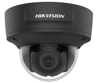 Hikvision DS-2CD2783G1-IZS (2.8-12) з детектором облич та Smart функціями