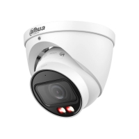  Dahua DH-IPC-HDW3449T-ZS-IL 4МП (2.7-13.5мм)