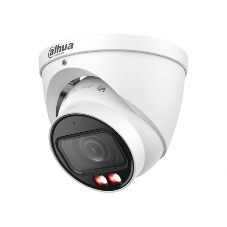  Dahua DH-IPC-HDW3449T-ZS-IL 4МП (2.7-13.5мм)