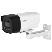 Dahua DH-IPC-HFW1239DT-4G-ST-IL-EU-B (2.8мм)