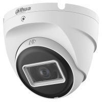 Dahua DH-HAC-T2A51P-U 5МП (2.8мм)