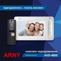 Arny AVD-4005