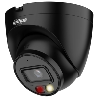 WizSense Dahua DH-IPC-HDW2849TM-S-IL-BE (2.8мм)