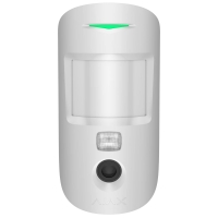 Superior MotionCam HD (PhOD) white Ajax