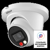  Dahua DH-IPC-HDW2449TM-S-IL 4МП (2.8мм)