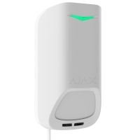Superior MotionProtect Plus G3 white Fibra Ajax