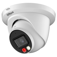 WizSense Dahua DH-IPC-HDW2849TM-S-IL (2.8мм)