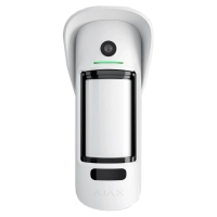 Ajax MotionCam Outdoor (PhOD) Jeweller (8EU) white