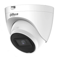 Dahua DH-IPC-HDW2230T-AS-S2 (3.6мм)