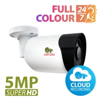Partizan IPO-5SP Full Colour 1.3 Cloud