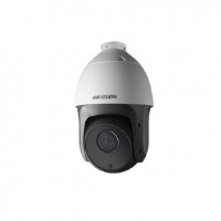 Hikvision DS-2AE5123TI-A