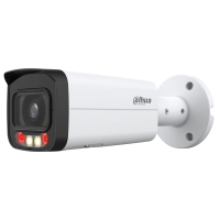 Dual Light WizSense Full-color Dahua DH-IPC-HFW2849T-AS-IL (3.6мм)