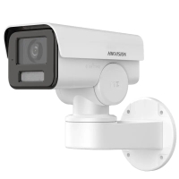 Hikvision DS-2CD1P43G2-IUF 4МП (2.8мм)