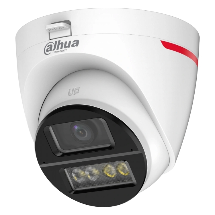 Dahua DH-HAC-HDW1549XP-IL-A-PRO 5МП (2.8мм)