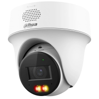 Dahua DH-IPC-PT1439H-PV 4МП (2.8мм)