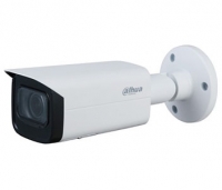 WizSense Dahua DH-IPC-HFW2241T-ZS (2.7-13.5мм)