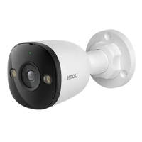 Imou Bullet 3 (IPC-PS3DP-3M0) 3МП (2.8мм) PoE