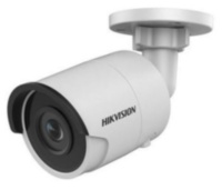 Hikvision DS-2CD2045FWD-I (2.8 ММ)