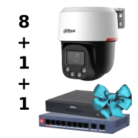 Комплект Dahua WIZCOLOR KIT 8+1（robot）