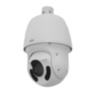 IP-відеокамера вулична Speed Dome Uniview IPC6222ER-X20P-B