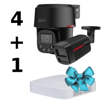 Комплект Dahua WIZCOLOR KIT 4+1（black）