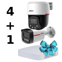 Комплект Dahua WIZCOLOR KIT 4+1（white）