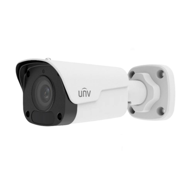 IP-відеокамера вулична Uniview IPC2123LB-AF28K-G