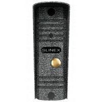 Slinex ML-16HD Silver IP65