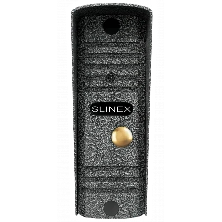 Slinex ML-16HD Silver IP65