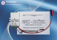 Прилад Приймально-Контрольний «GSM-Лайка»