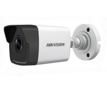 Hikvision DS-2CD1023G0-IU (2.8 ММ)
