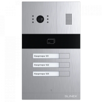 Slinex MA-03CRHD IP65
