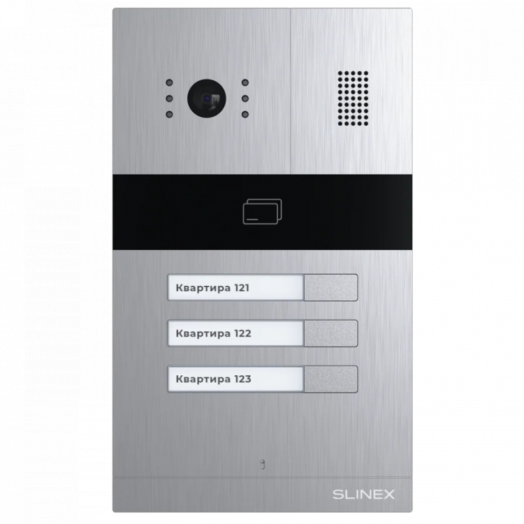 Slinex MA-03CRHD IP65