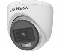 Hikvision DS-2CE70DF0T-PF 2МП (2.8мм)