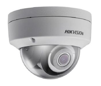 Hikvision DS-2CD2163G0-IS (2.8 мм)